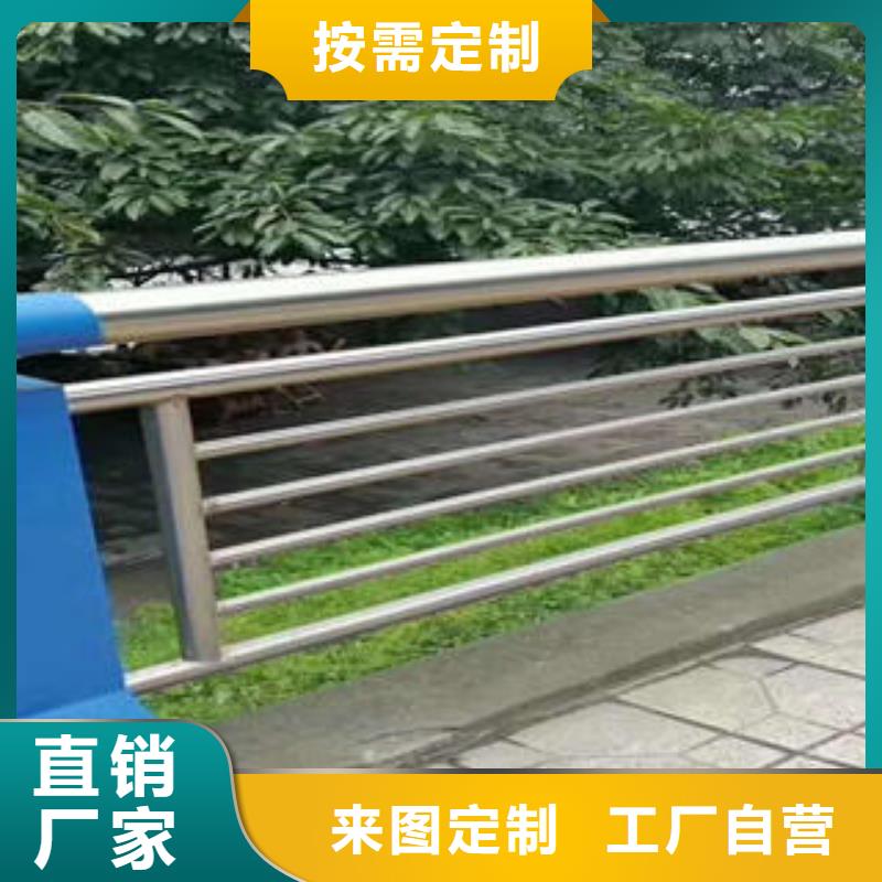 河道护栏欢迎来电