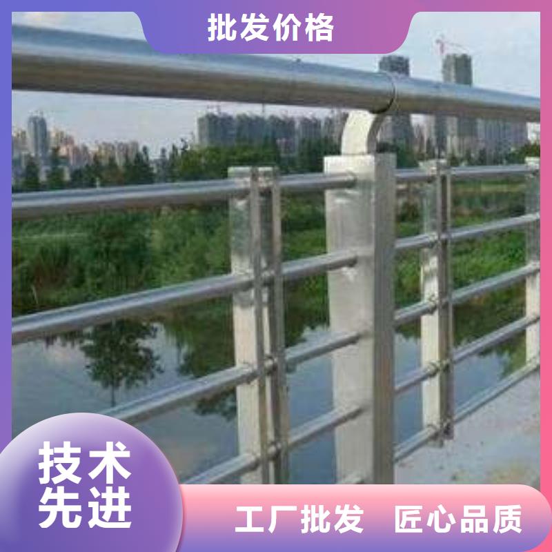 阳台护栏价格公道