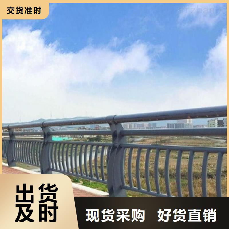 道路护栏公司发货快