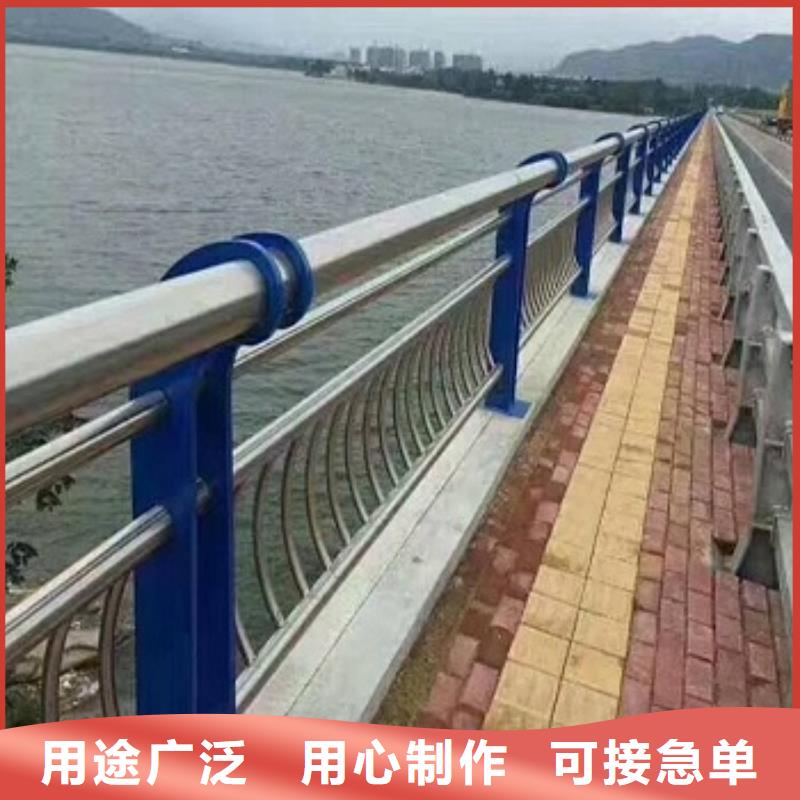 道路护栏定做