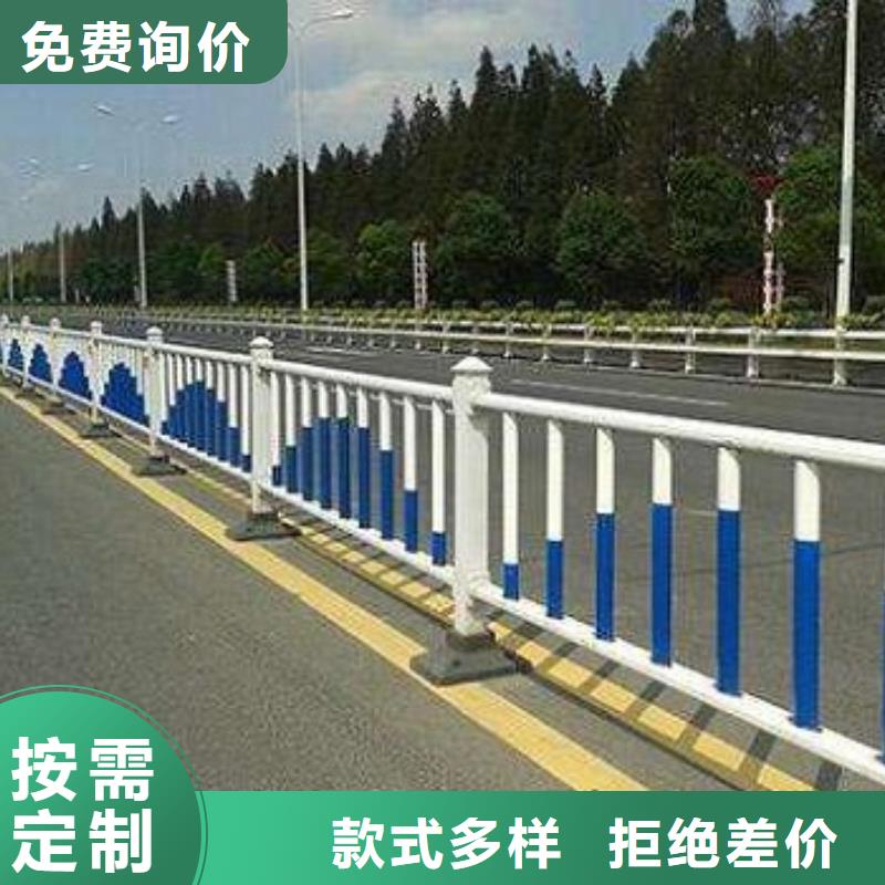 道路护栏-报价实在