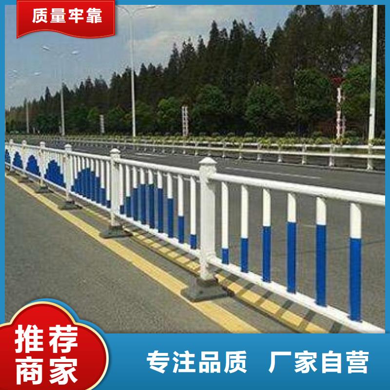 道路护栏厂家订制