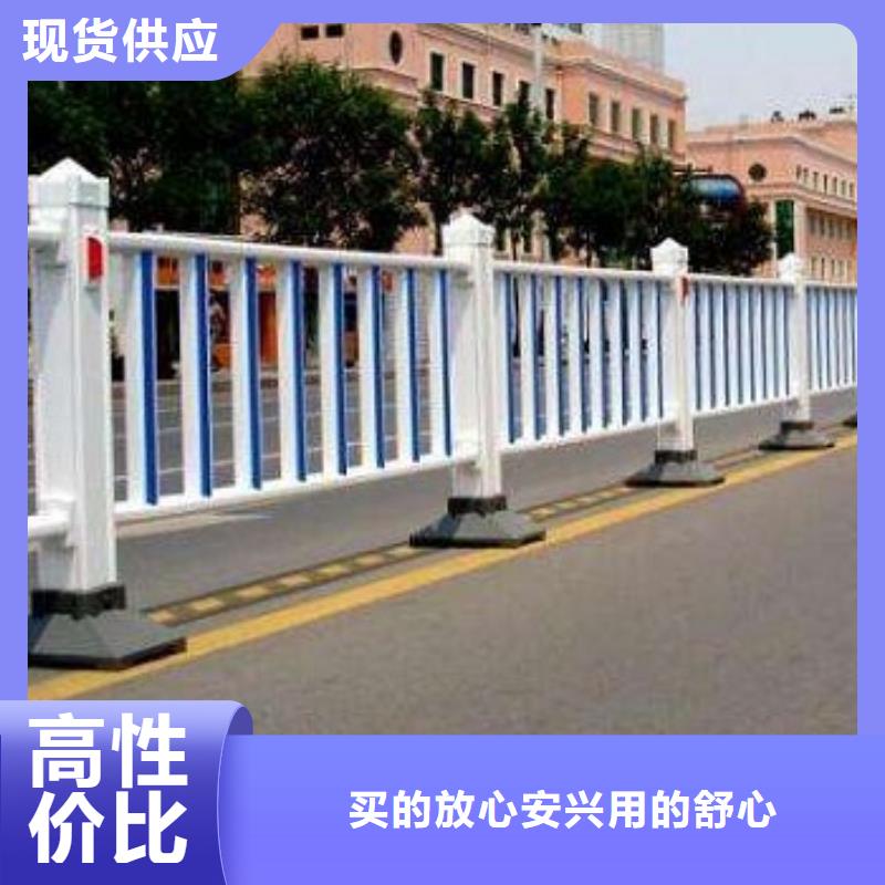 道路护栏服务商