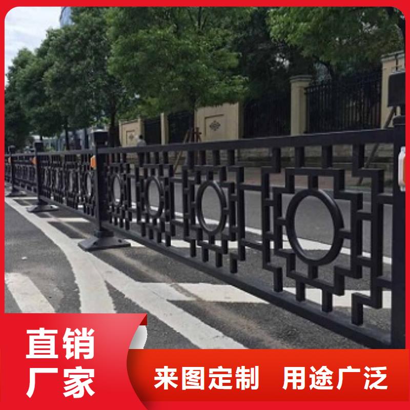 道路护栏定制厂家