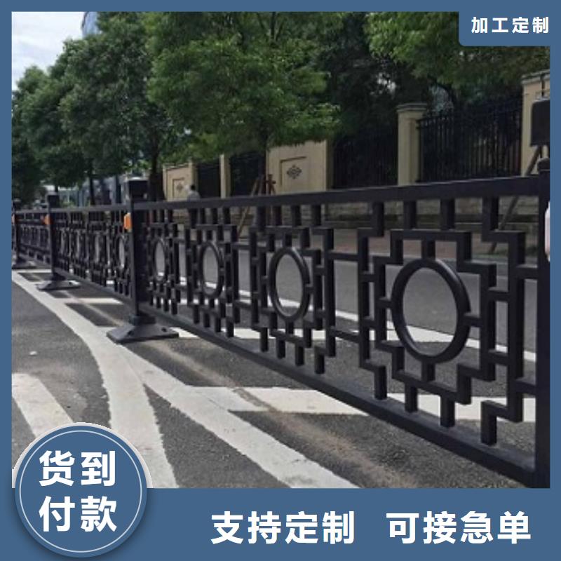 道路护栏-道路护栏价廉