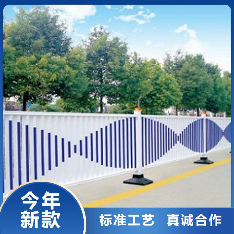 道路护栏定做