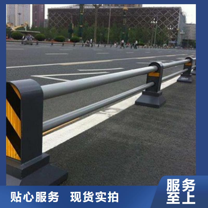 道路护栏品质甄选