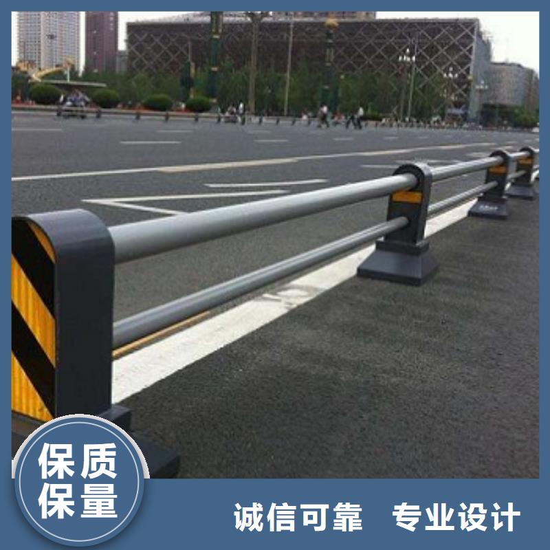 供应道路护栏_诚信企业