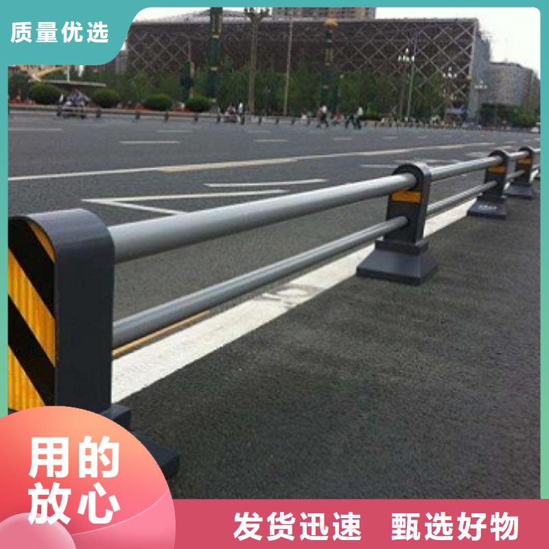 道路护栏市政工程