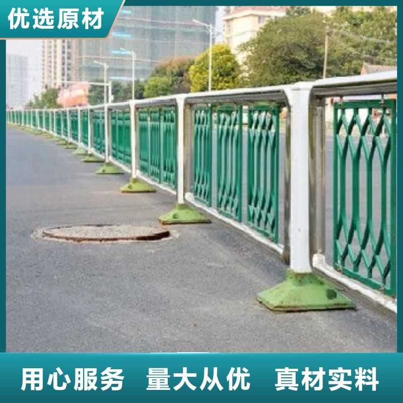 优选：道路护栏口碑厂家