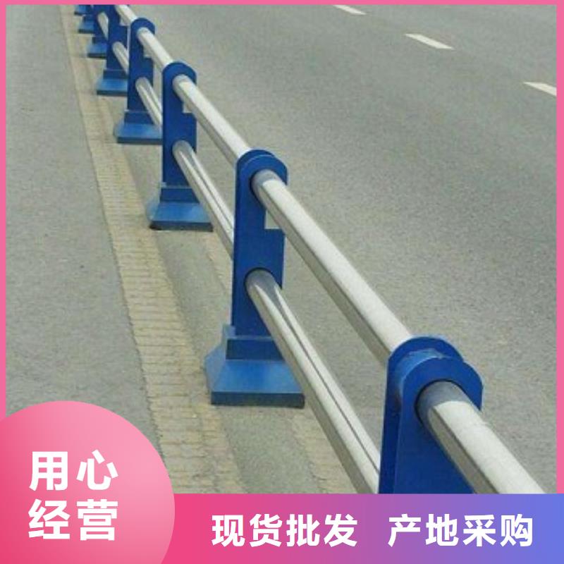 #道路护栏#欢迎来电咨询