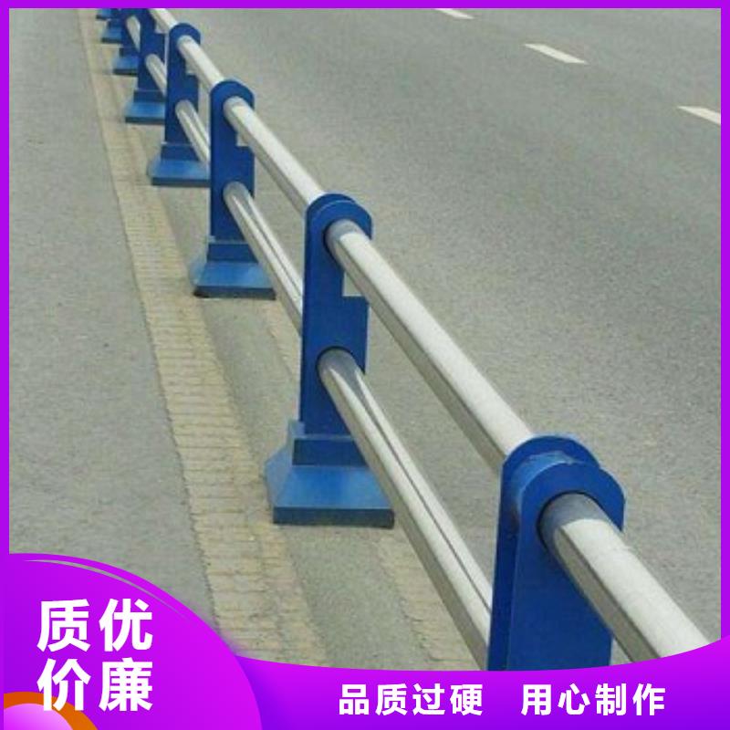 道路护栏、道路护栏厂家