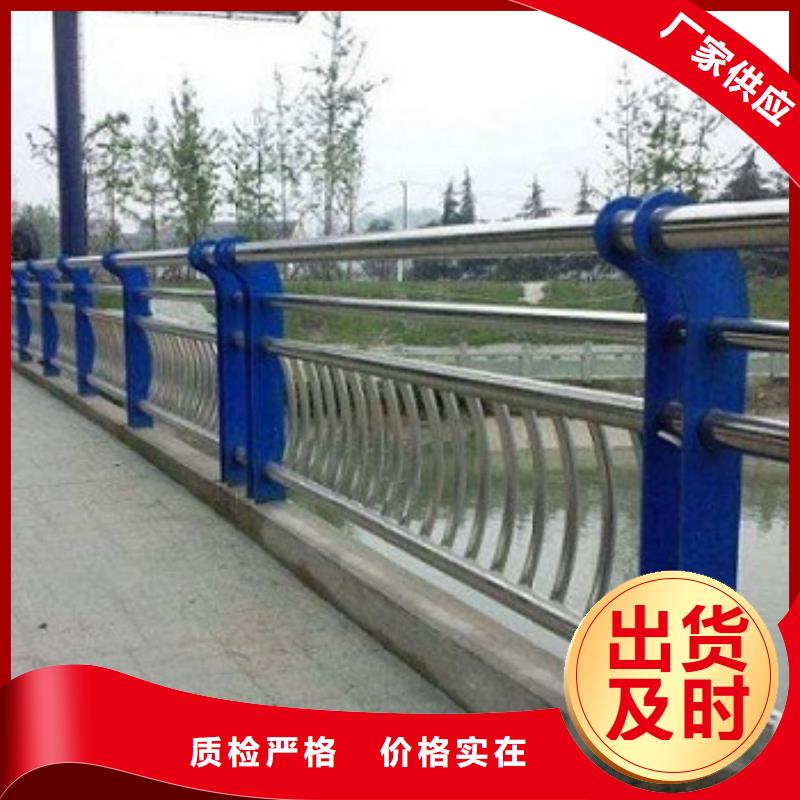 不銹鋼復合管現貨即發