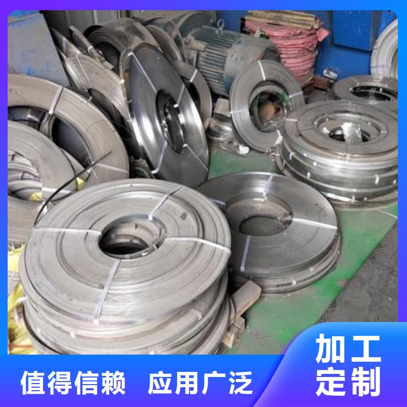 不銹鋼板生產公司