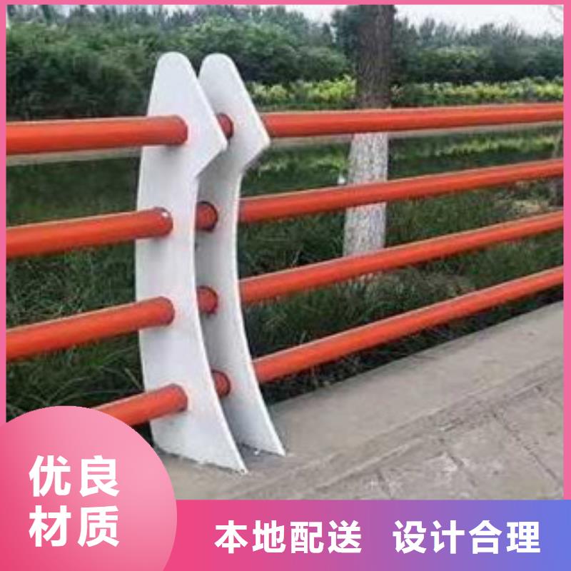 道路交通护栏规格齐全