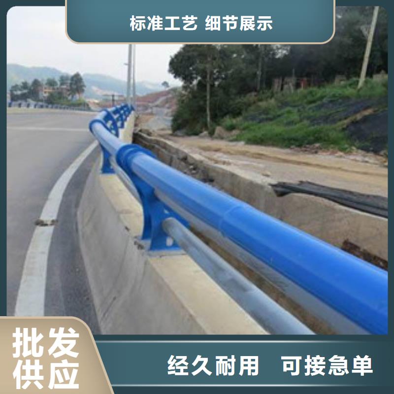 道路锌钢护栏保质保量