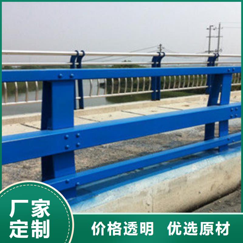 公路桥梁护栏安装厂家