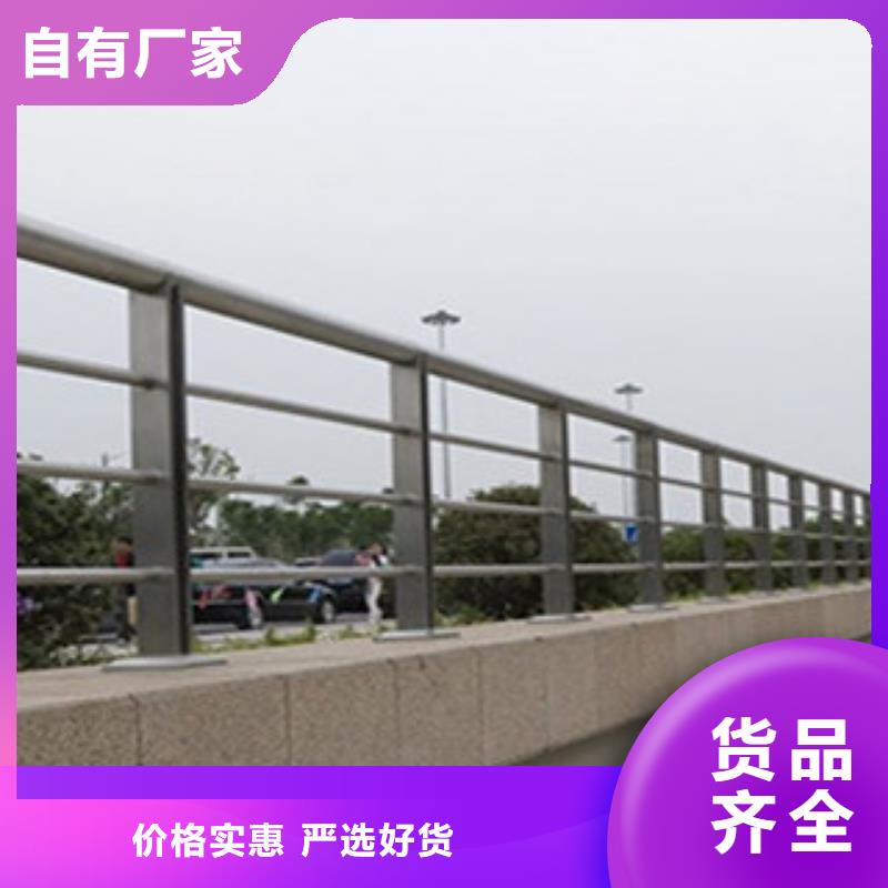 道路防护护栏多少钱一平米