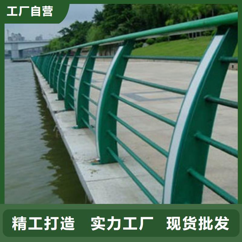 河道護欄產地貨源