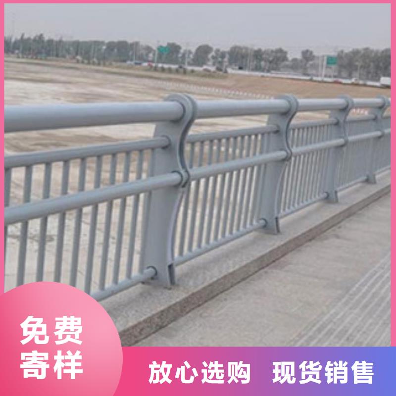 河道护栏欢迎询价