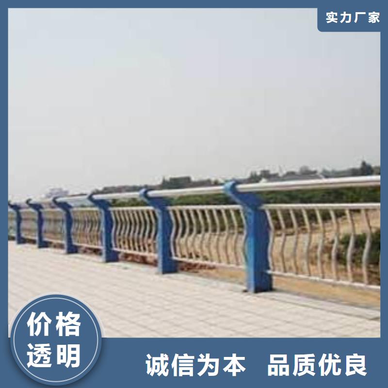 河道护栏物流送货上门