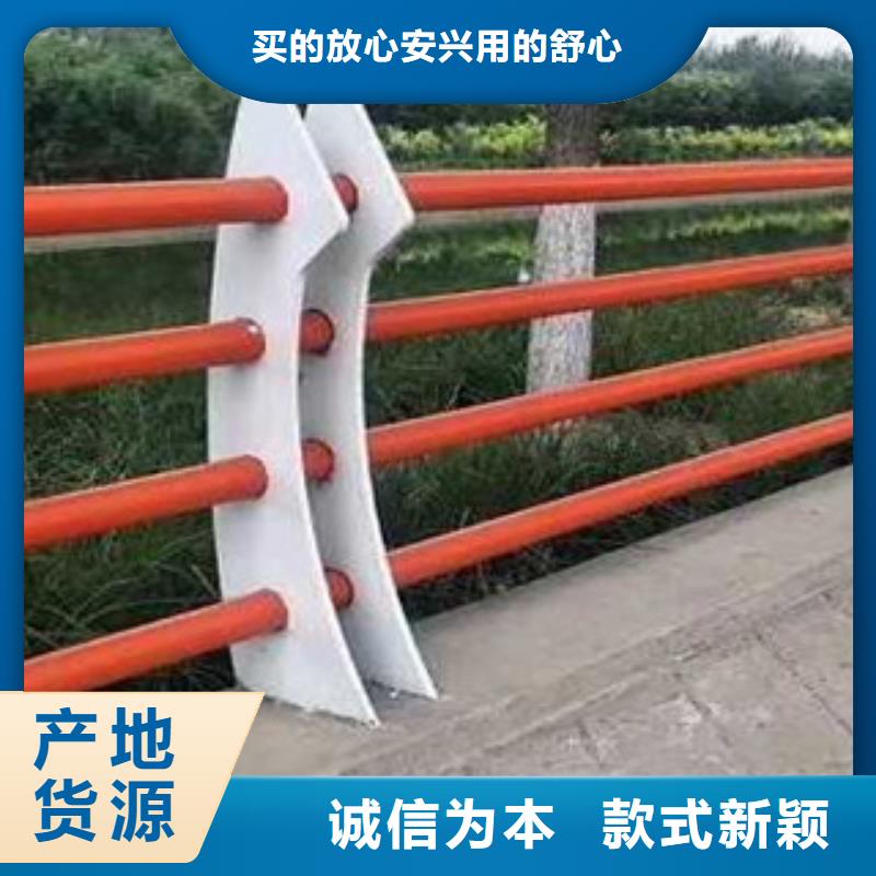批發河道護欄