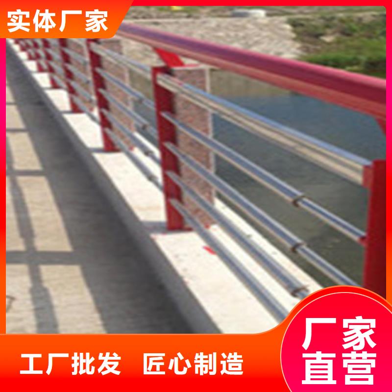 河道护栏价格厚道