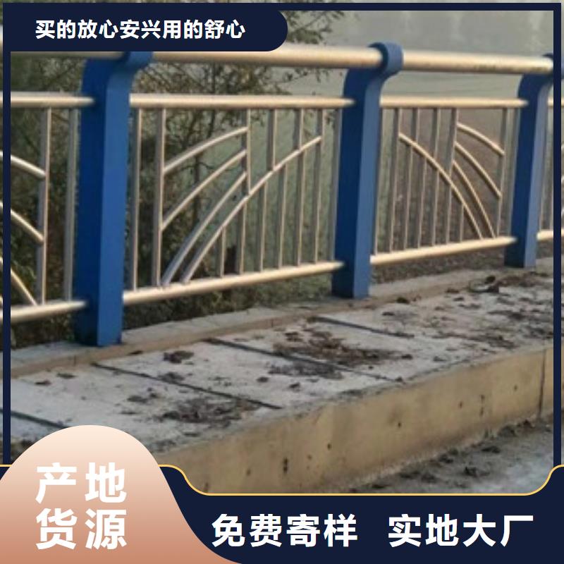 【图】河道护栏厂家批发