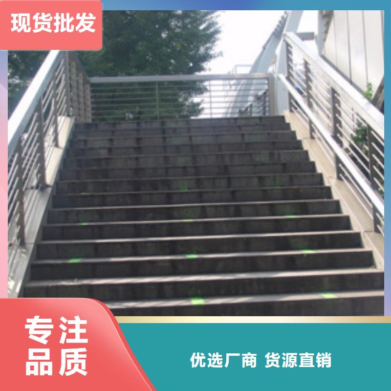 公路桥梁护栏多少钱