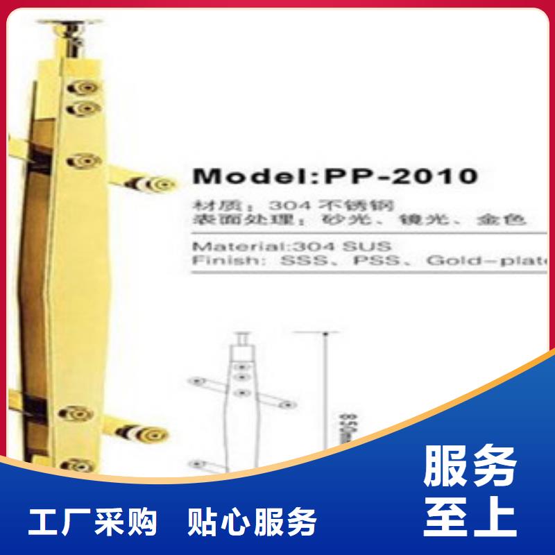 不锈钢护栏加工规格齐全