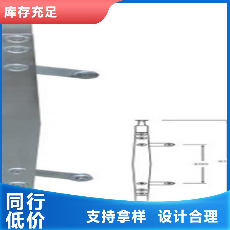 成品立柱扶手欢迎来电