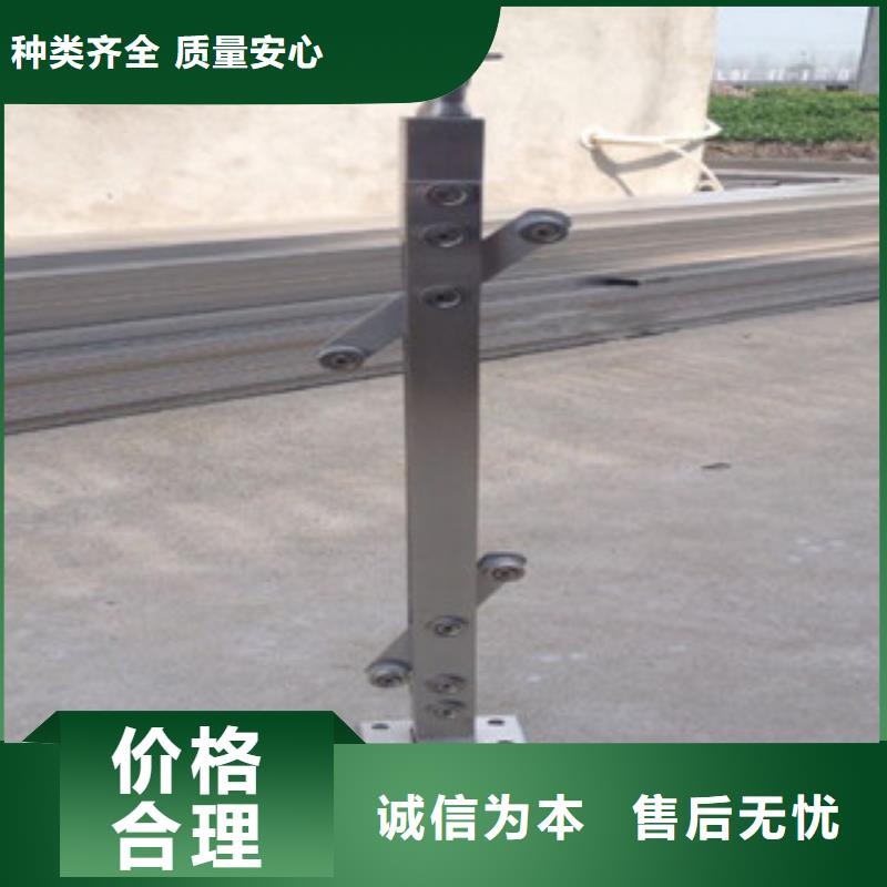 护栏道路护栏施工简便