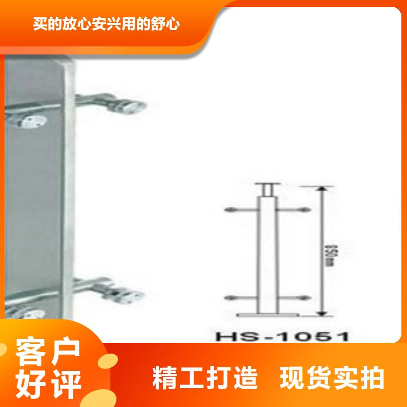 立柱热销货源