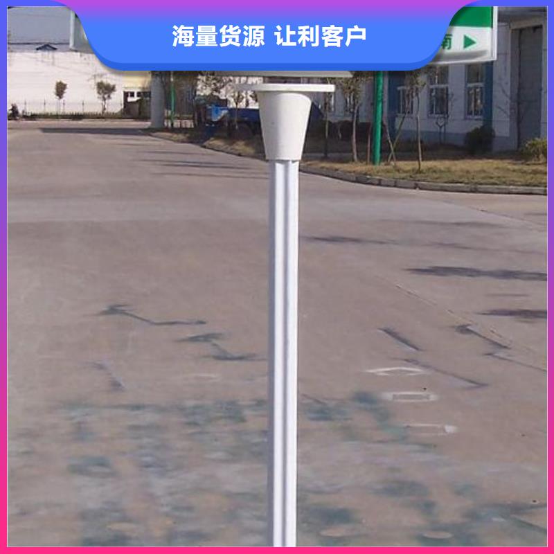 质量好的路名牌实体厂家