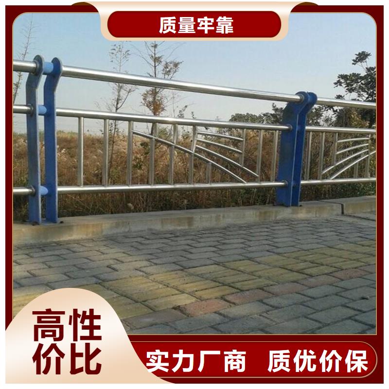 深泽公路防撞护栏包安装