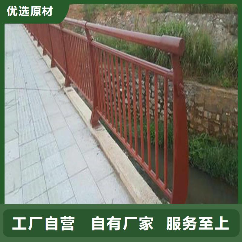 道路中央隔离护栏半成品