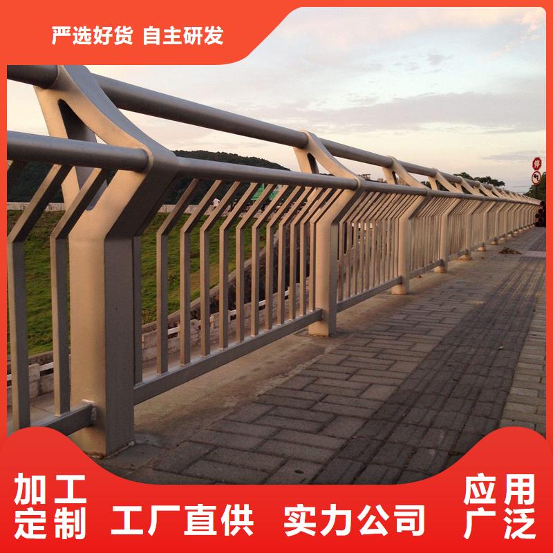 山区道路防栏杆质量怎么样