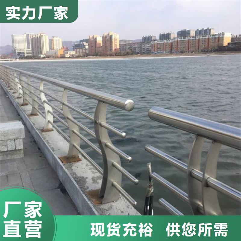 华宁河道灯光护栏主要分类