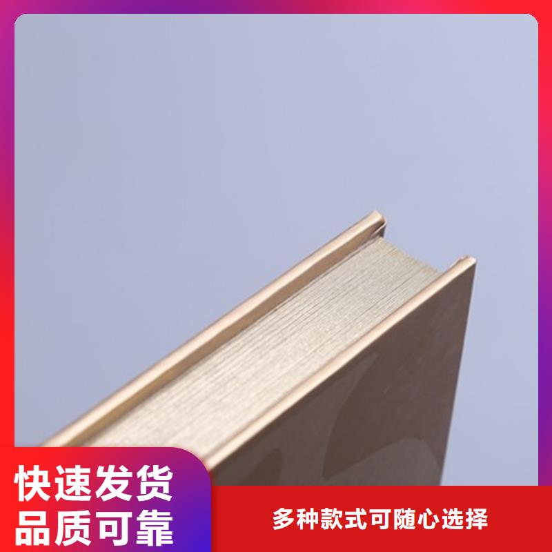 珍藏冊廠家_同號鈔保護冊