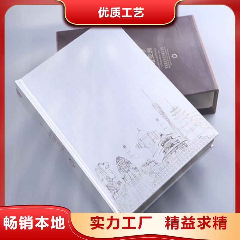 歡迎選購##卡書廠家