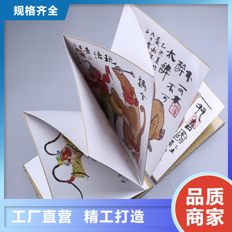 精裝錢幣卡書_畫冊