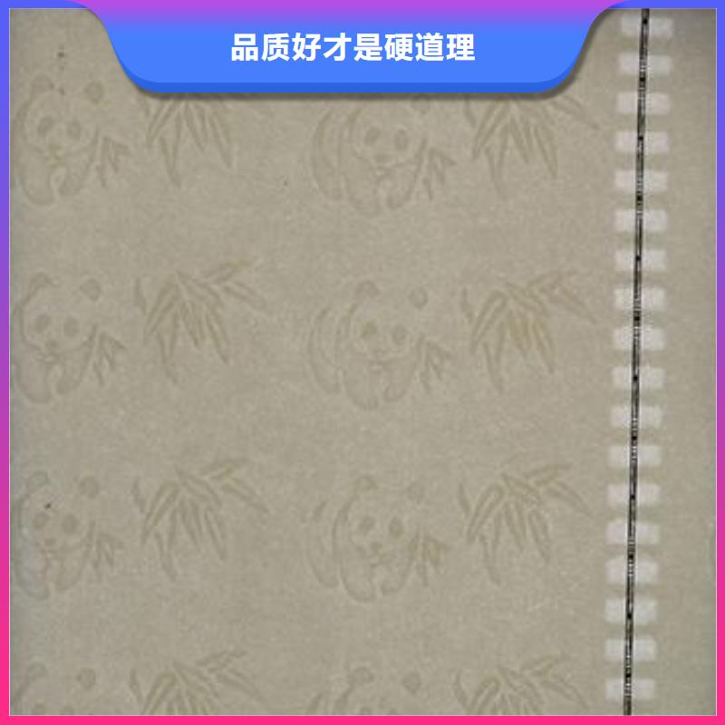 防復印紙型號齊全
