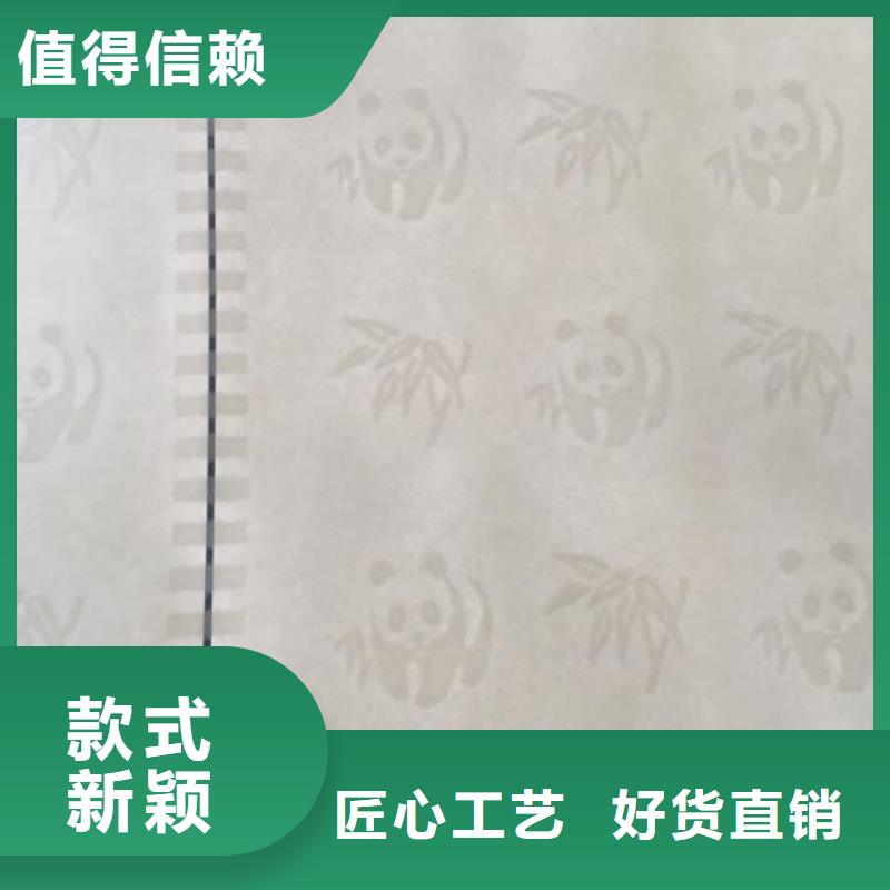 防偽紙_常年生產(chǎn)