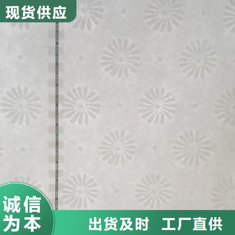 精選防偽紙廠家