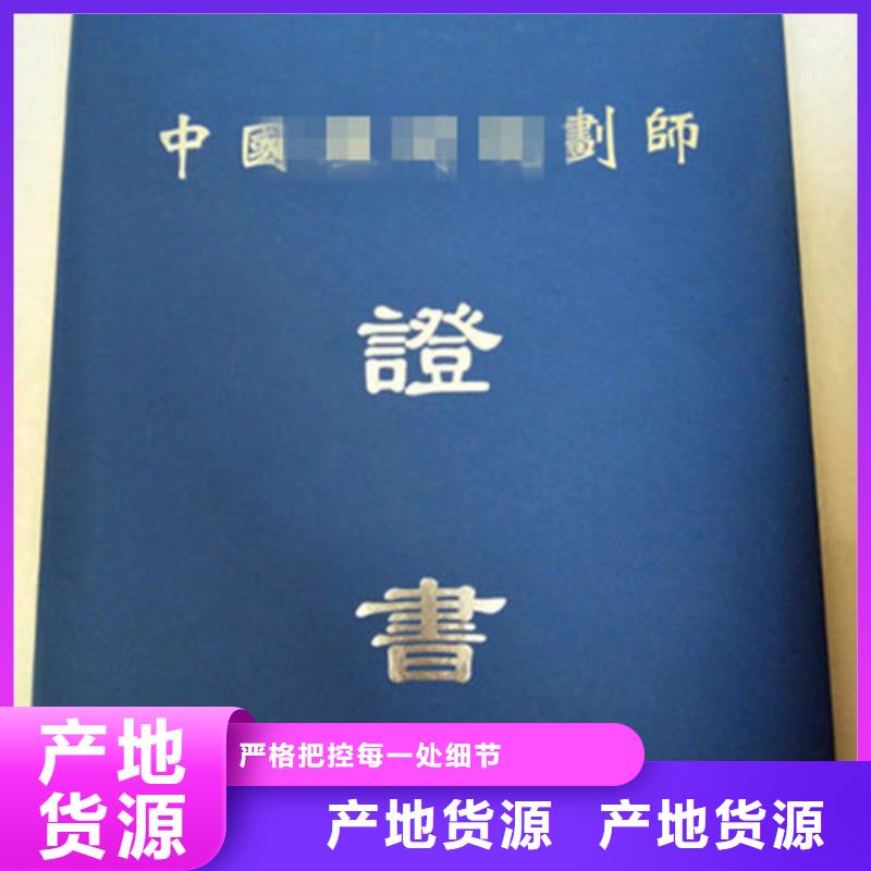 食品经营和4生产厂家支持定制