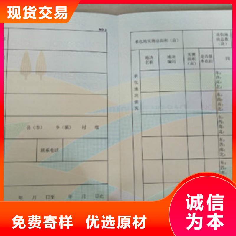 学校培训合格印刷_免费送货