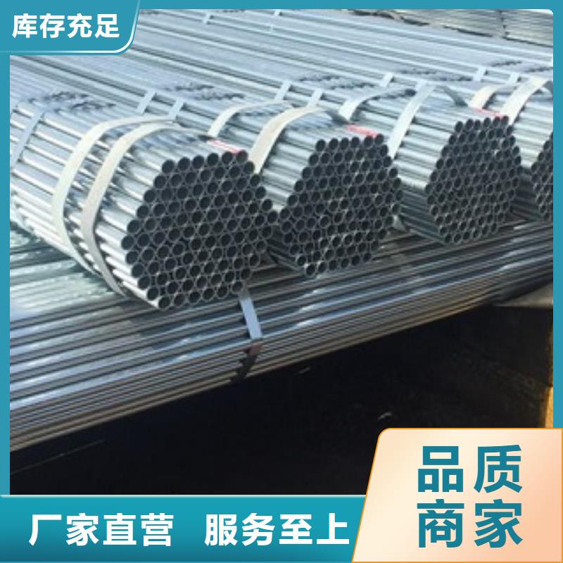 直縫焊管實地廠家