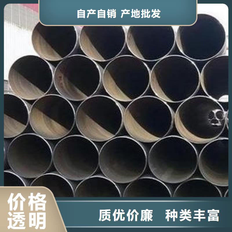 值得信赖的直缝焊管公司