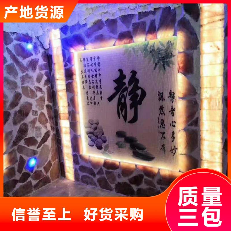 汗蒸房安装公司【大型厂家】设计承建售后一站式服务