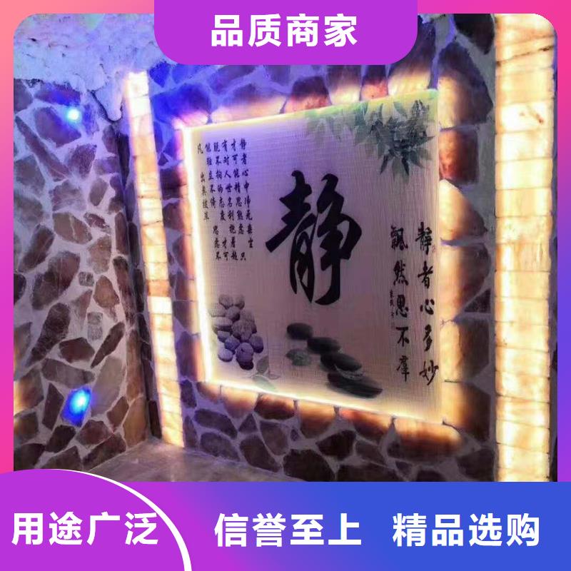 汗蒸房施工公司